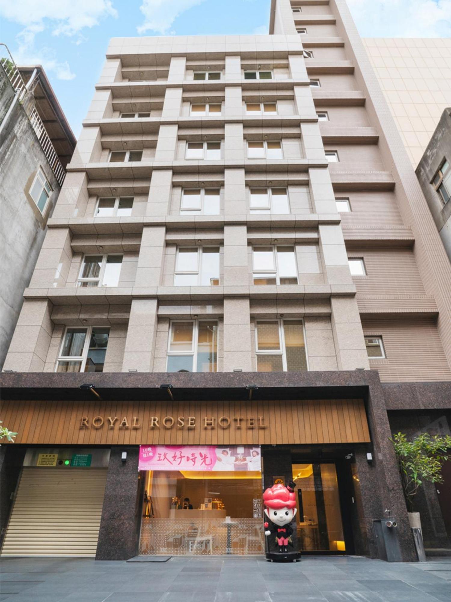 Royal Rose Hotel Zhongshan Тайбэй Экстерьер фото