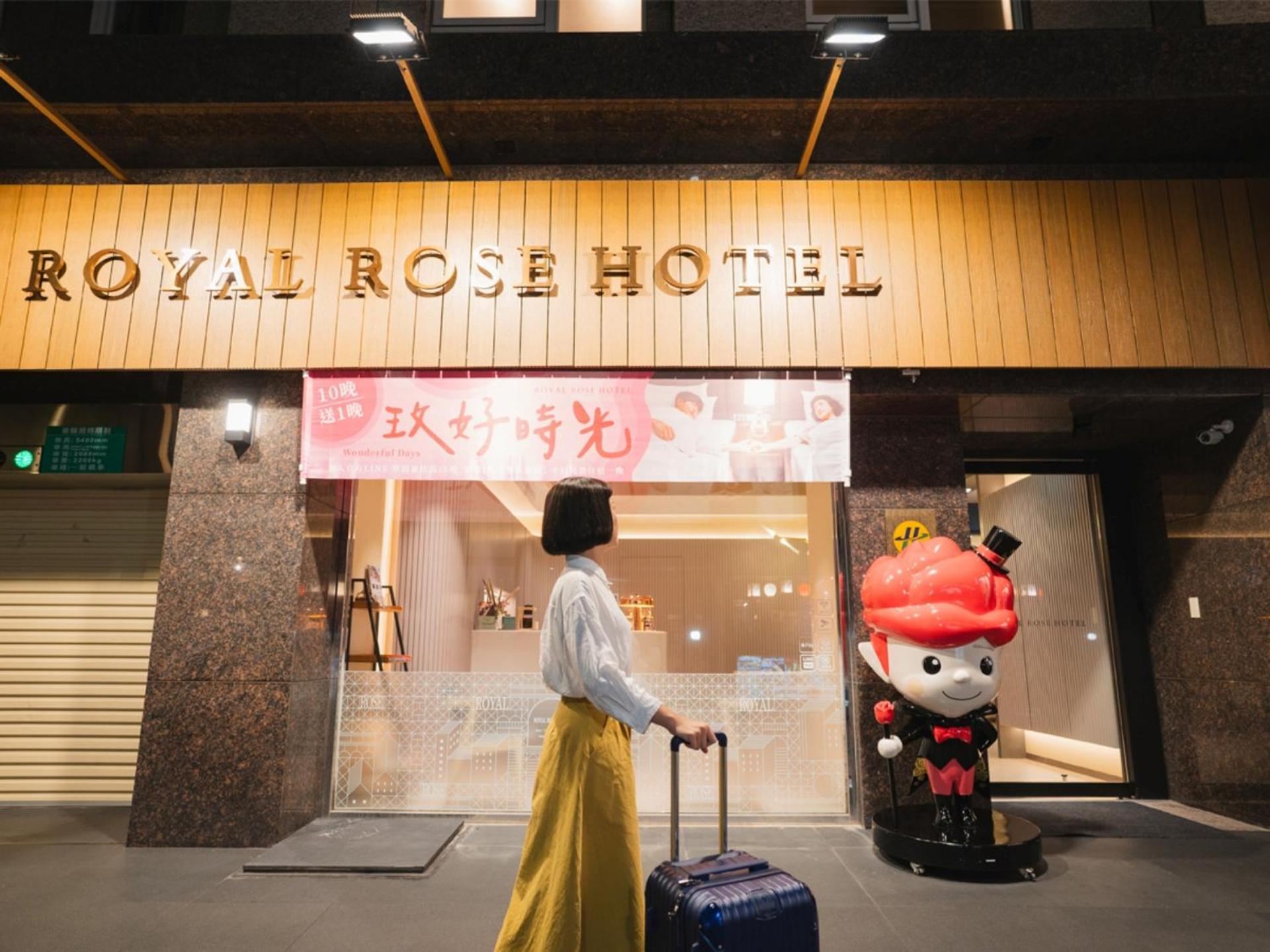 Royal Rose Hotel Zhongshan Тайбэй Экстерьер фото
