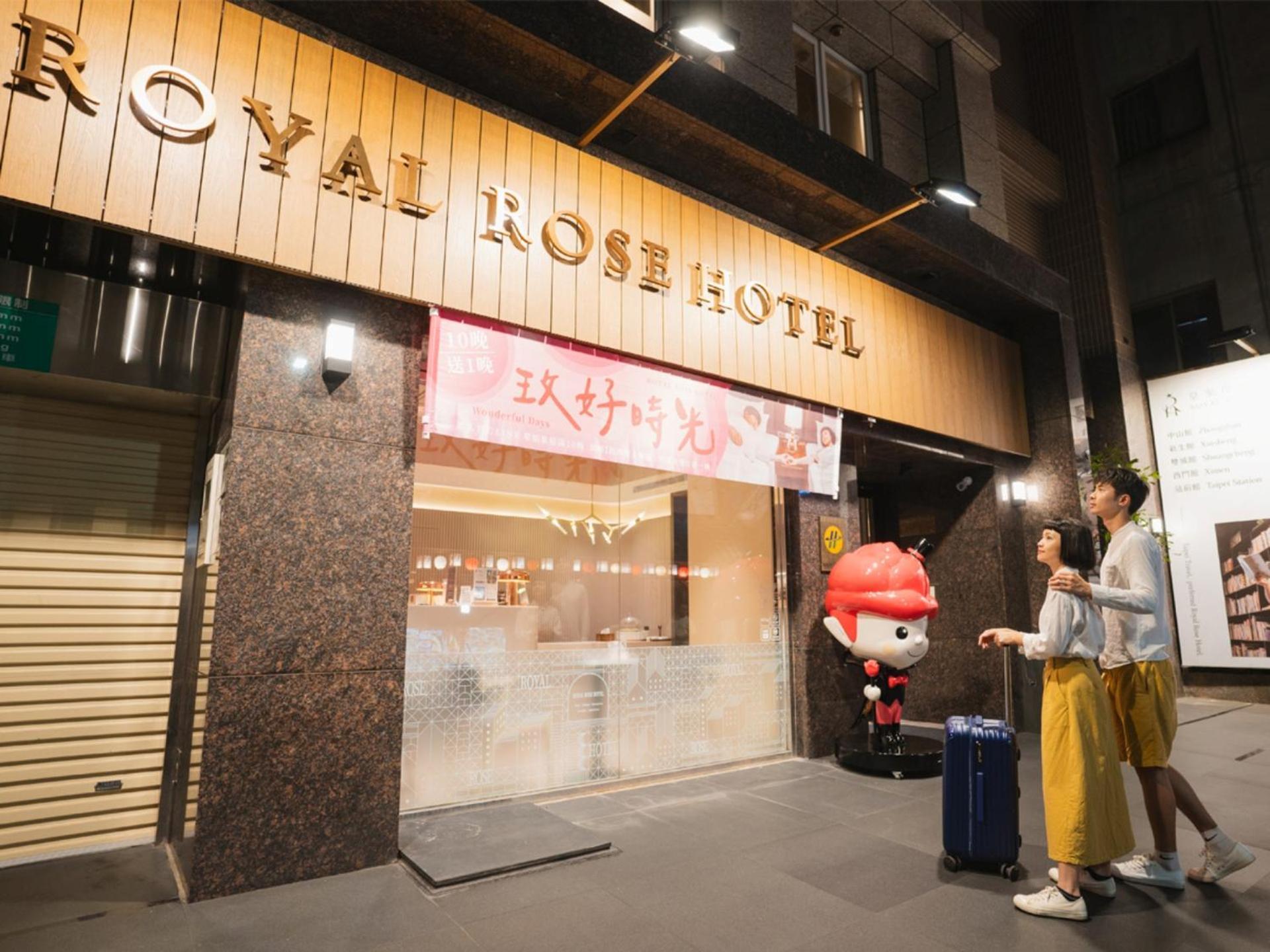 Royal Rose Hotel Zhongshan Тайбэй Экстерьер фото