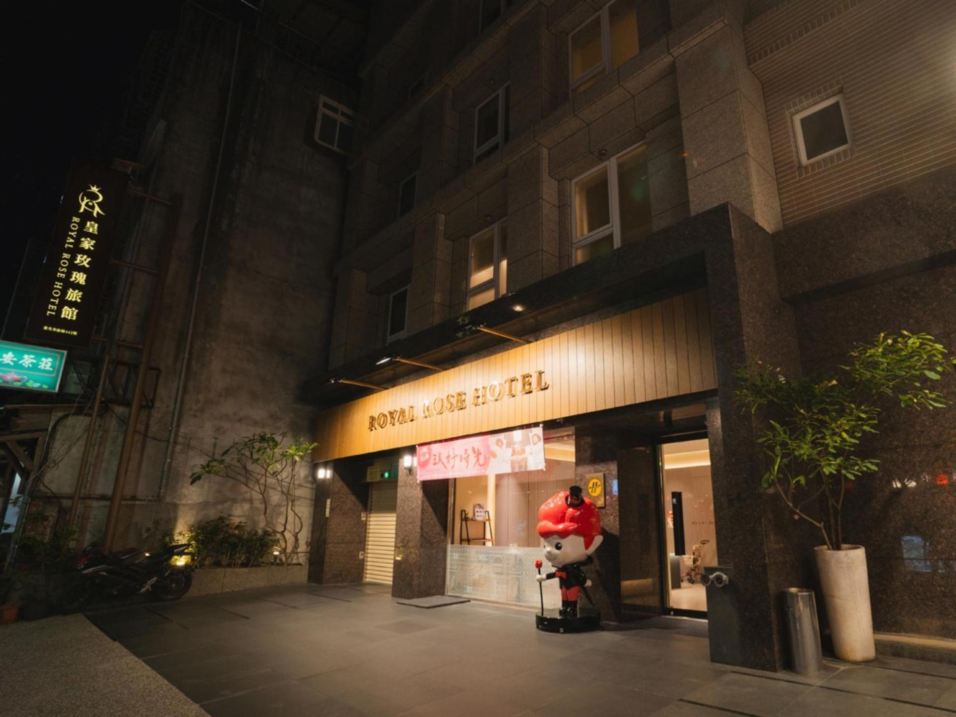 Royal Rose Hotel Zhongshan Тайбэй Экстерьер фото