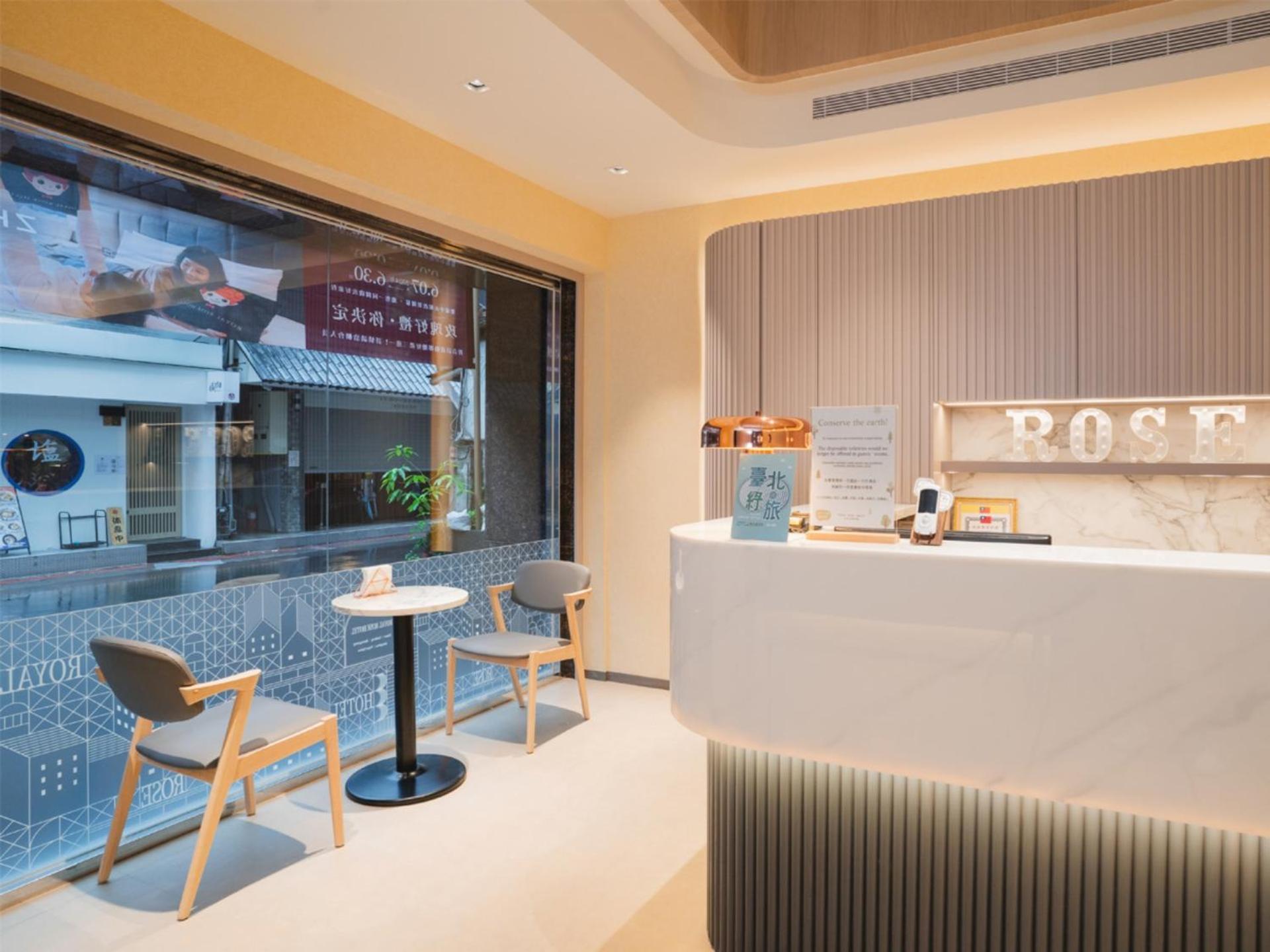 Royal Rose Hotel Zhongshan Тайбэй Экстерьер фото